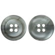 画像1: 樹脂ボタン マーブル柄【グレー】18mm 8個入 丸型 四つ穴 裁縫 洋裁 付け替え ボタンマート B-2116 (1)