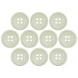 画像1: 樹脂ボタン 皿型【アイボリー】15mm 10個入 四つ穴 丸型 フチあり くぼみ 手芸 服飾 付け替え ボタンマート B-2119 (1)