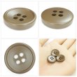 画像5: 樹脂ボタン 皿型【ブラウン】15mm 10個入 四つ穴 丸型 フチあり くぼみ 手芸 服飾 付け替え ボタンマート B-2123 (5)