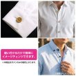 画像6: 樹脂ボタン 皿型【ブラウン】18mm 8個入 四つ穴 丸型 フチあり くぼみ 手芸 服飾 付け替え ボタンマート B-2124 (6)