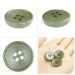画像5: 樹脂ボタン 皿型【オリーブグリーン】18mm 8個入 四つ穴 丸型 フチあり くぼみ 手芸 服飾 付け替え ボタンマート B-2128 (5)