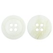 画像1: 樹脂ボタン リングライン【アイボリー】15mm 10個入 丸型 四つ穴 裁縫 手芸 服飾 付け替え ボタンマート B-2129 (1)