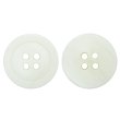 画像1: 樹脂ボタン リングライン【アイボリー】18mm 8個入 丸型 四つ穴 裁縫 手芸 服飾 付け替え ボタンマート B-2130 (1)