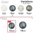 画像3: 樹脂ボタン リングライン【ブラック】15mm 10個入 丸型 四つ穴 裁縫 手芸 服飾 付け替え ボタンマート B-2131 (3)