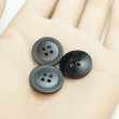 画像5: 樹脂ボタン リングライン【ブラック】18mm 8個入 丸型 四つ穴 裁縫 手芸 服飾 付け替え ボタンマート B-2132 (5)