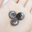 画像5: 樹脂ボタン リングライン【ブラウン】15mm 10個入 丸型 四つ穴 裁縫 手芸 服飾 付け替え ボタンマート B-2135 (5)