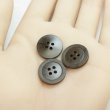 画像5: 樹脂ボタン リングライン【ブラウン】18mm 8個入 丸型 四つ穴 裁縫 手芸 服飾 付け替え ボタンマート B-2136 (5)
