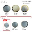 画像3: 樹脂シャンクボタン マーブル柄【ブラック】15mm 10個入 丸型 透明フレーム 手芸 服飾 付け替え ボタンマート B-2137 (3)