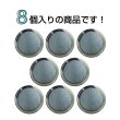 画像4: 樹脂シャンクボタン マーブル柄【ブラック】17.5mm 8個入 丸型 透明フレーム 手芸 服飾 付け替え ボタンマート B-2138 (4)