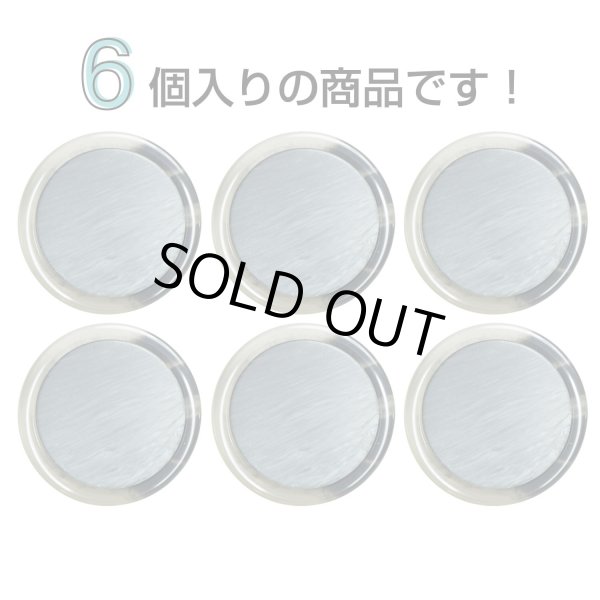 画像4: 樹脂シャンクボタン マーブル柄【ブラック】21mm 6個入 丸型 透明フレーム 手芸 服飾 付け替え ボタンマート B-2139 (4)