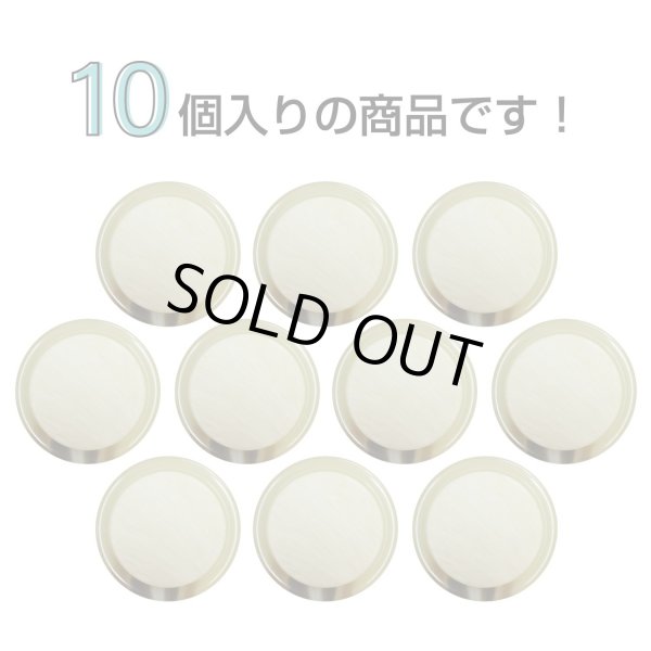 画像4: 樹脂シャンクボタン マーブル柄【ベージュ】15mm 10個入 丸型 透明フレーム 手芸 服飾 付け替え ボタンマート B-2140 (4)
