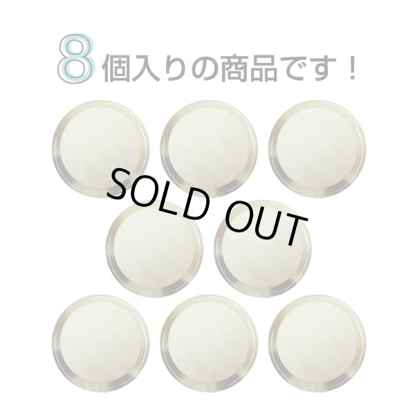 画像4: 樹脂シャンクボタン マーブル柄【ベージュ】17.5mm 8個入 丸型 透明フレーム 手芸 服飾 付け替え ボタンマート B-2141 (4)