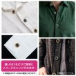 画像6: 四つ穴ナットボタン バイカラーリム【ブルー】15mm 8個入 丸型 手芸 服飾 付け替え きらきらぷんぷん丸 B-2150 (6)