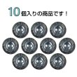 画像4: 二つ穴樹脂ボタン【ブラック】15mm 10個入 シェル調 丸型 光沢 模様 手芸 服飾 付け替え ボタンマート B-2152 (4)