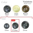 画像3: 二つ穴樹脂ボタン【ブラック】17.5mm 8個入 シェル調 丸型 光沢 模様 手芸 服飾 付け替え ボタンマート B-2153 (3)