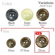 画像3: 二つ穴樹脂ボタン【ブラウン】21mm 6個入 シェル調 丸型 光沢 模様 手芸 服飾 付け替え ボタンマート B-2160 (3)