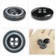 画像5: 樹脂ボタン ボールドリム【ブラック】15mm 10個入 丸型 四つ穴 マーブル調 手芸 服飾 付け替え ボタンマート B-2222 (5)