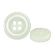画像1: 樹脂ボタン ボールドリム【アイボリー】15mm 10個入 丸型 四つ穴 マーブル調 手芸 服飾 付け替え ボタンマート B-2225 (1)