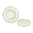 画像1: 樹脂ボタン ボールドリム【アイボリー】20mm 6個入 丸型 四つ穴 マーブル調 手芸 服飾 付け替え ボタンマート B-2227 (1)