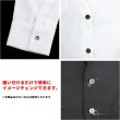画像5: メタルボタン 四つ穴 【ブラック 鏡面仕上げ】 黒 シャツ スーツ 15個入り 【12.5mm】 ボタンマート B-222 (5)