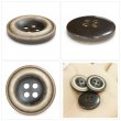 画像5: 樹脂ボタン ボールドリム【ブラウン】20mm 6個入 丸型 四つ穴 マーブル調 手芸 服飾 付け替え ボタンマート B-2230 (5)