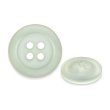 画像1: 樹脂ボタン フロスト調【アイボリー】15mm 10個入 丸型 四つ穴 マット 手芸 裁縫 付け替え ボタンマート B-2234 (1)