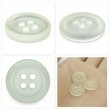 画像5: 樹脂ボタン フロスト調【アイボリー】15mm 10個入 丸型 四つ穴 マット 手芸 裁縫 付け替え ボタンマート B-2234 (5)
