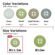 画像3: 樹脂ボタン フロスト調【カーキ】11.5mm 12個入 丸型 四つ穴 マット 手芸 裁縫 付け替え ボタンマート B-2235 (3)