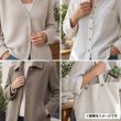 画像6: 樹脂ボタン フロスト調【カーキ】11.5mm 12個入 丸型 四つ穴 マット 手芸 裁縫 付け替え ボタンマート B-2235 (6)