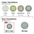 画像3: 樹脂ボタン フロスト調【グレー】11.5mm 12個入 丸型 四つ穴 マット 手芸 裁縫 付け替え ボタンマート B-2239 (3)