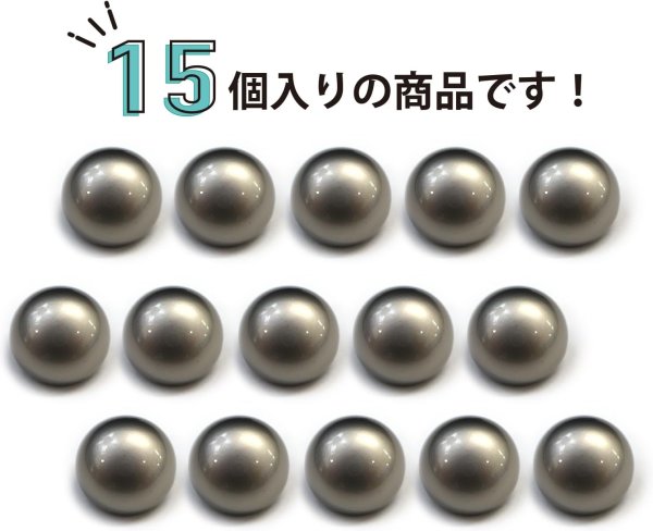 画像4: メタルボタン 【シルバー】 銀 ビジュー ドーム型 飾り 縫製 袖口 15個入り 【12.5mm】 ボタンマート B-242 (4)