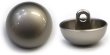 画像1: メタルボタン 【シルバー】 銀 ビジュー ドーム型 飾り 縫製 袖口 15個入り 【15mm】 ボタンマート B-243 (1)