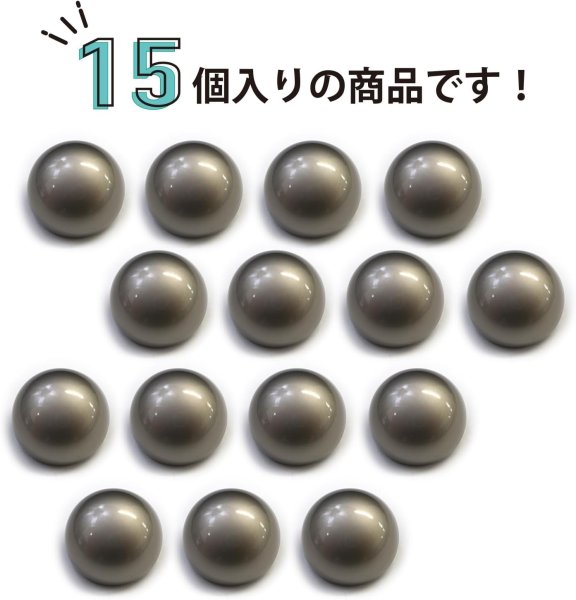 画像4: メタルボタン 【シルバー】 銀 ビジュー ドーム型 飾り 縫製 袖口 15個入り 【15mm】 ボタンマート B-243 (4)