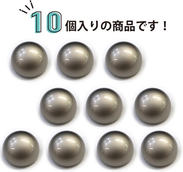 画像4: メタルボタン 【シルバー】 銀 ビジュー ドーム型 飾り 縫製 袖口 10個入り 【18mm】 ボタンマート B-244 (4)
