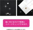 画像5: メタルボタン 【シルバー】 銀 ビジュー ドーム型 飾り 縫製 袖口 10個入り 【18mm】 ボタンマート B-244 (5)