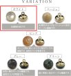 画像3: 足つきボタン 【ホワイト】 白 半透明 シャツ スーツ 8個入り 【15mm】 きらきらぷんぷん丸 B-247 (3)