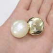 画像6: 足つきボタン 【ホワイト】 白 半透明 シャツ スーツ 4個入り 【25mm】 きらきらぷんぷん丸 B-250 (6)