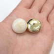 画像6: 足つきボタン 【ベージュ マーブル】 大理石調 シャツ スーツ 6個入り 【20mm】 きらきらぷんぷん丸 B-253 (6)