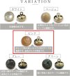 画像3: 足つきボタン 【ピンク マーブル】 ラメ シャツ スーツ 4個入り 【25mm】 きらきらぷんぷん丸 B-260 (3)