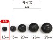 画像2: 足つきボタン 【グレー マーブル】 ラメ シャツ スーツ 10個入り 【11.5mm】 きらきらぷんぷん丸 B-261 (2)