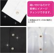 画像5: 足つきボタン 【グレー マーブル】 ラメ シャツ スーツ 4個入り 【23mm】 きらきらぷんぷん丸 B-264 (5)