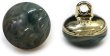 画像1: 足つきボタン 【グリーン マーブル】 緑 シャツ スーツ 10個入り 【11.5mm】 きらきらぷんぷん丸 B-266 (1)