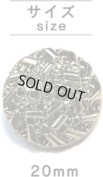 画像2: メタルボタン つぶつぶ【シルバー 鏡面仕上げ】足つき 銀 ボタン ビジューボタン 飾りボタン 縫製ボタン 6個入り【20mm】ボタンマート B-286 (2)