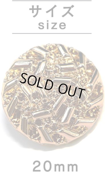 画像2: メタルボタン つぶつぶ【ゴールド 鏡面仕上げ】足つき 金 ボタン ビジューボタン 飾りボタン 縫製ボタン 6個入り【20mm】ボタンマート B-287 (2)