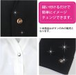 画像5: メタルボタン フラット 【シルバー 鏡面仕上げ】 銀 ビジュー 飾り 縫製 袖口 20個入り 【10mm】 ボタンマート B-288 (5)