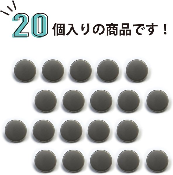 画像4: メタルボタン フラット 【シルバー ツヤなし】 銀 ビジュー 飾り 縫製 袖口 20個入り 【10mm】 ボタンマート B-300 (4)