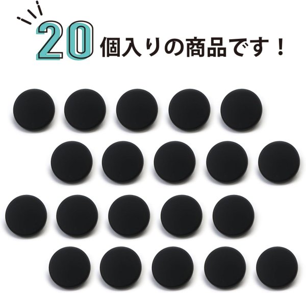 画像4: メタルボタン フラット 【ブラック ツヤなし】 黒 ビジュー 飾り 縫製 袖口 20個入り 【11.5mm】 ボタンマート B-307 (4)