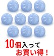 画像4: ラメボタン 足つき 【ブルー】 フラット 青 ボタン キャンディボタン グリッター シャツボタン 10個入り 【11mm】 ボタンマート B-371 (4)