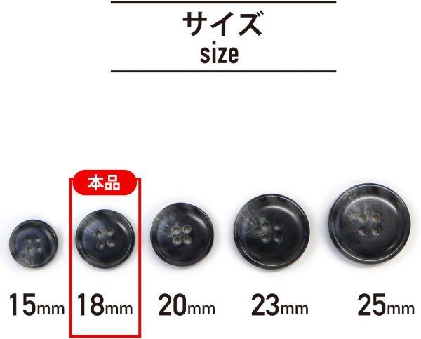 画像2: 水牛調ボタン【ダークグレー&ホワイト】スーツ コート ジャケット ブレザー 四つ穴 フロント 袖口 10個入り【18mm】ボタンマート B-486 (2)