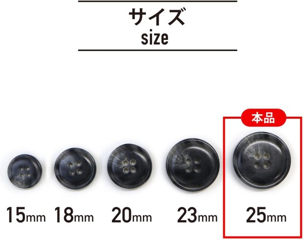 画像2: 水牛調ボタン【ダークグレー&ホワイト】スーツ コート ジャケット ブレザー 四つ穴 フロント 袖口 6個入り【25mm】ボタンマート B-489 (2)